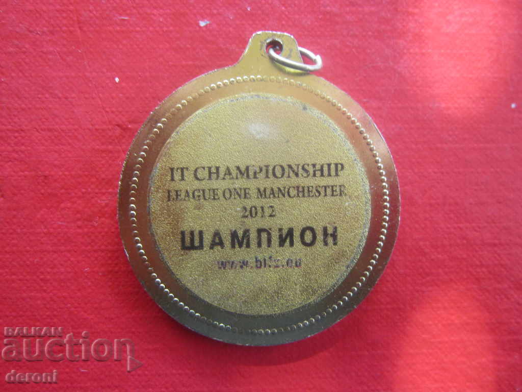 Futbolen campion medalie Manchester - 5 Futbolen campion medalie Manchester - 5