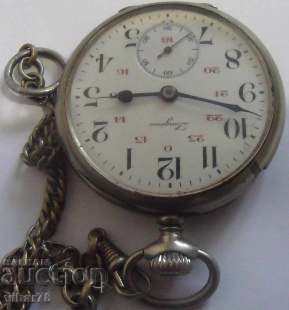 Livrarea ceas de buzunar-LONGINES-ZHEPEYSKI MODEL Model foarte rar