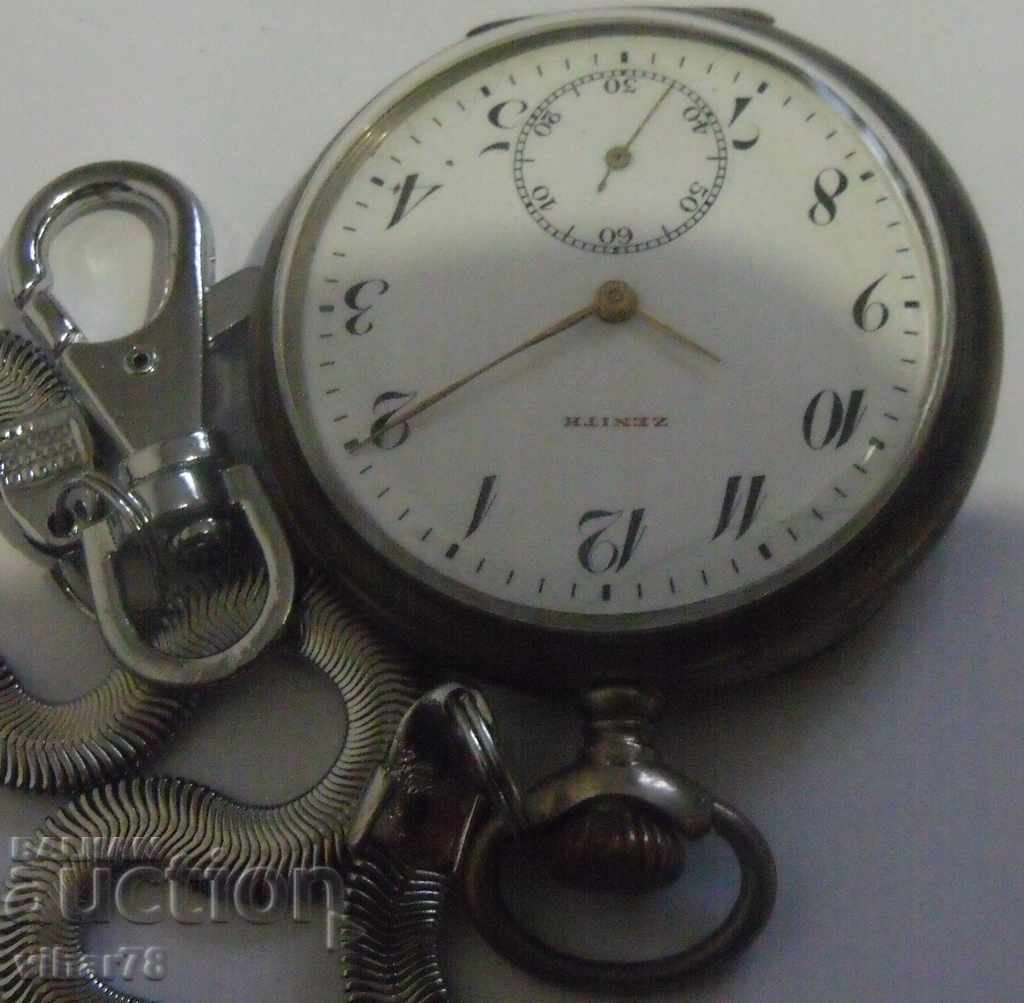 Delivery of SILVER pocket watch-ZENITH-ZENITH-0.800 Delivery of SILVER pocket watch-ZENITH-ZENITH-0.800