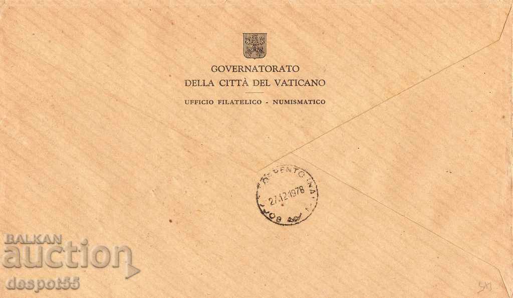 1978. Vatican. Memoria Papei Ioan Paul I, 1912-1978. cu preț 1.80 BGN | € 0.92 1978. Vatican. Memoria Papei Ioan Paul I, 1912-1978. cu preț 1.80 BGN | € 0.92