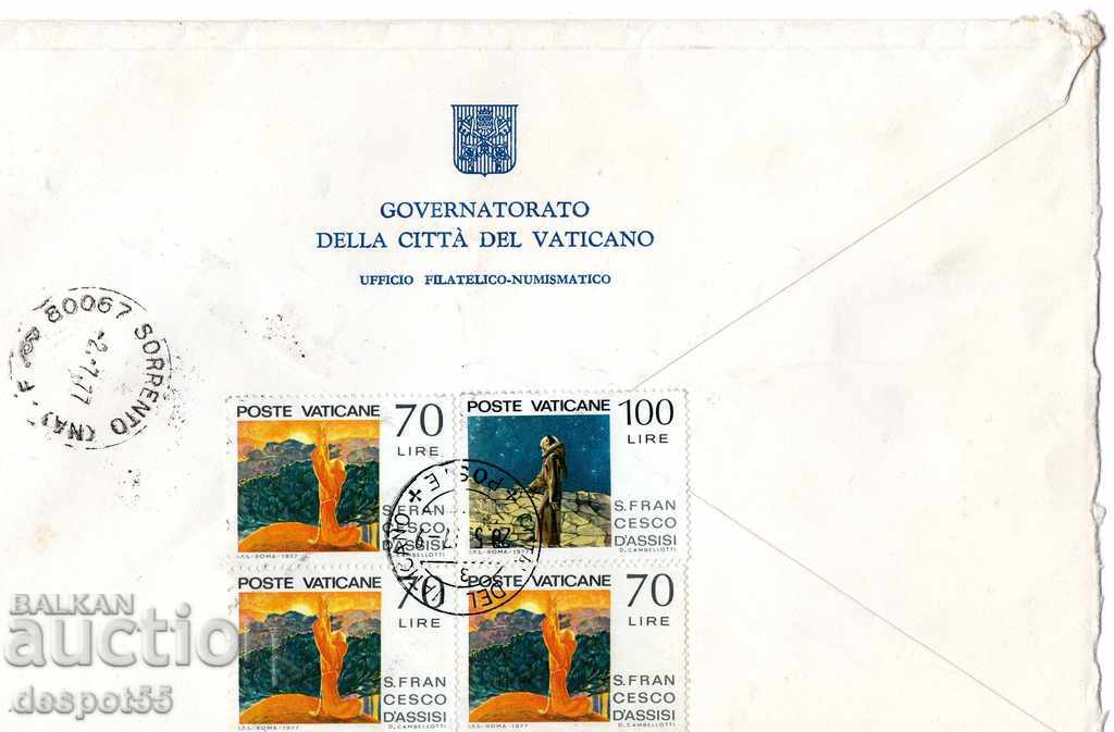1977. Βατικανό. Καθολική επετείους. με τιμή 2.30 BGN | € 1.18
