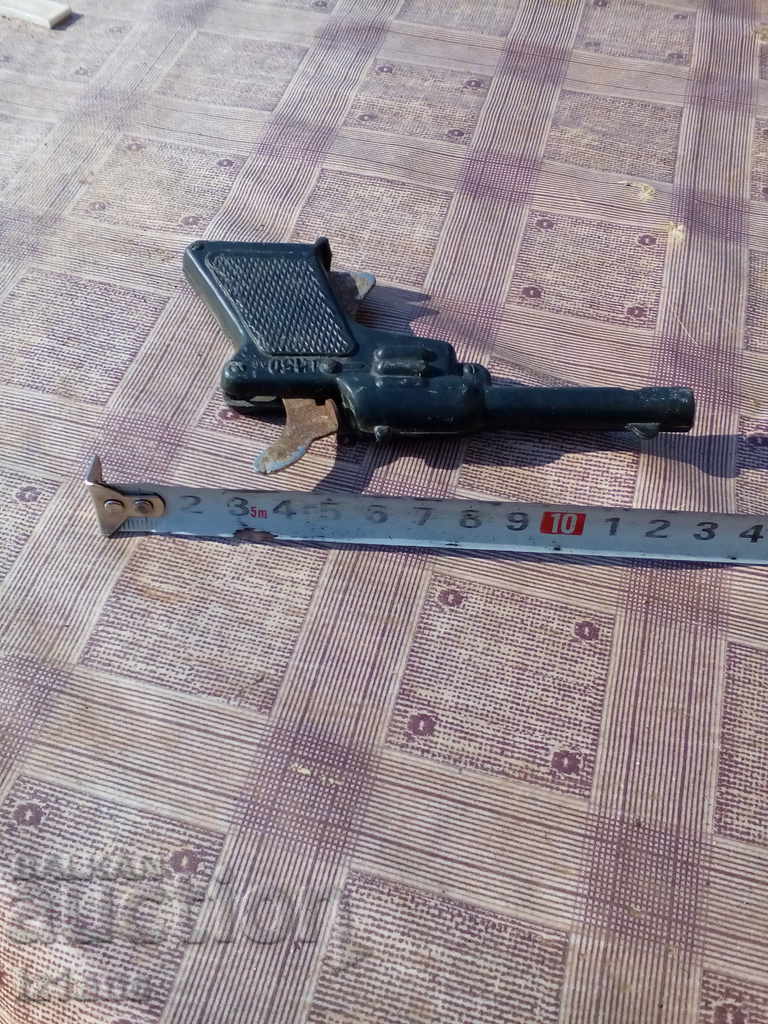 Auction  Gun, toy