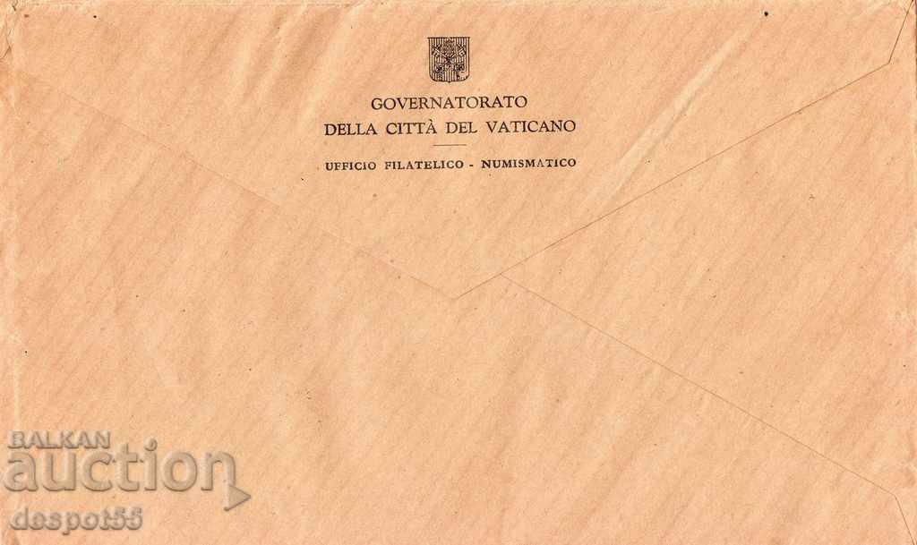 The Vatican. Sacred year. with price 2.30 BGN | € 1.18 The Vatican. Sacred year. with price 2.30 BGN | € 1.18