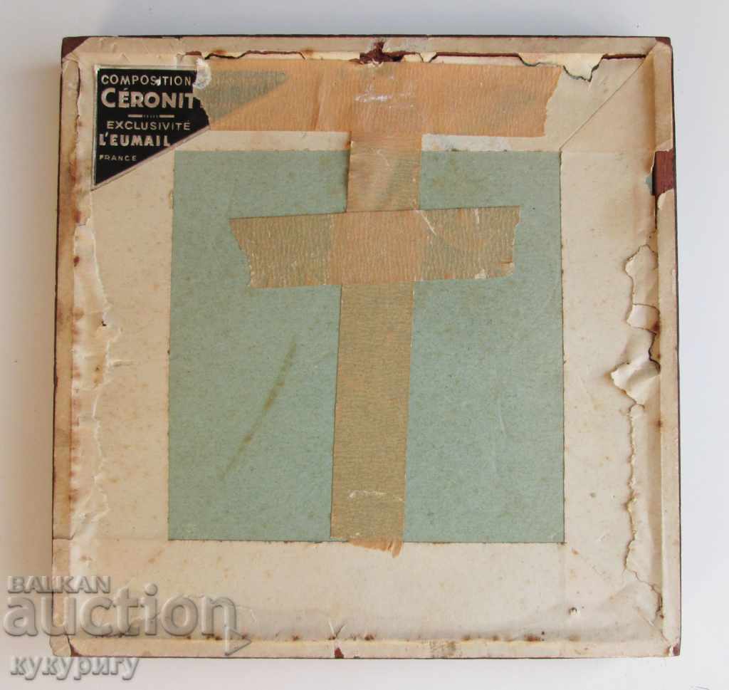 Παλιά ζωγραφική γαλλική ζωγραφική διακόσμηση που υπογράφεται από το 1930 - 6 Παλιά ζωγραφική γαλλική ζωγραφική διακόσμηση που υπογράφεται από το 1930 - 6