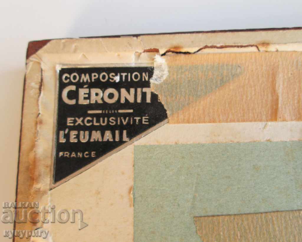 Παλιά ζωγραφική γαλλική ζωγραφική διακόσμηση που υπογράφεται από το 1930 - 7 Παλιά ζωγραφική γαλλική ζωγραφική διακόσμηση που υπογράφεται από το 1930 - 7