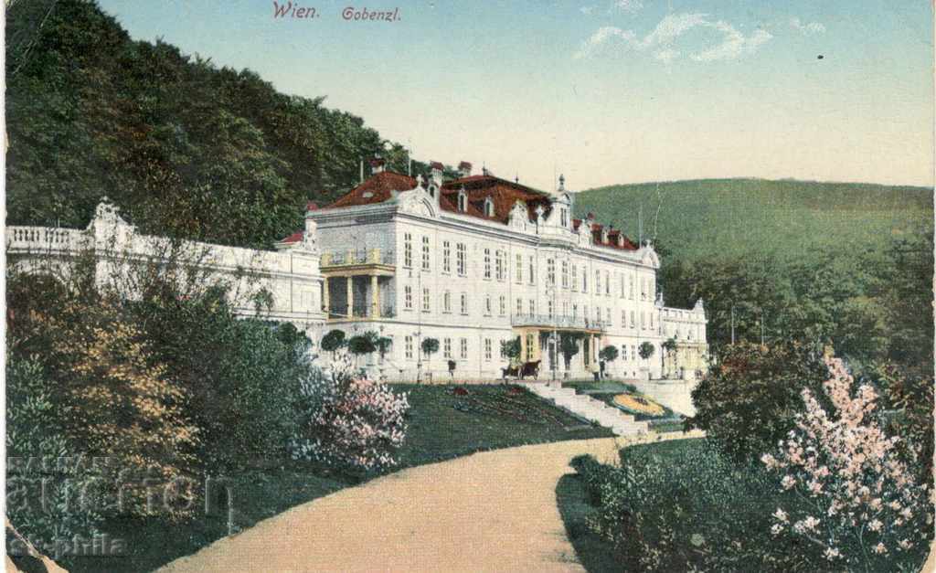 Antique καρτ-ποστάλ - Βιέννη παλάτι Gobents