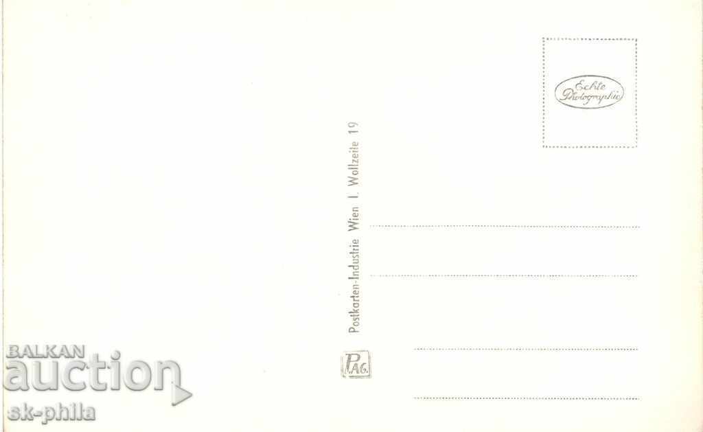 Old postcard - Vienna, Parliament with price 1.20 BGN | € 0.61 Old postcard - Vienna, Parliament with price 1.20 BGN | € 0.61