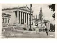 Стара пощенска картичка - Виена, Парламентът