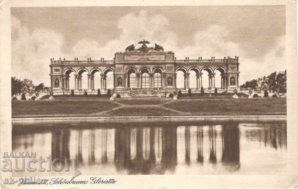 Παλιά καρτ-ποστάλ - Βιέννη Schonbrunn Palace
