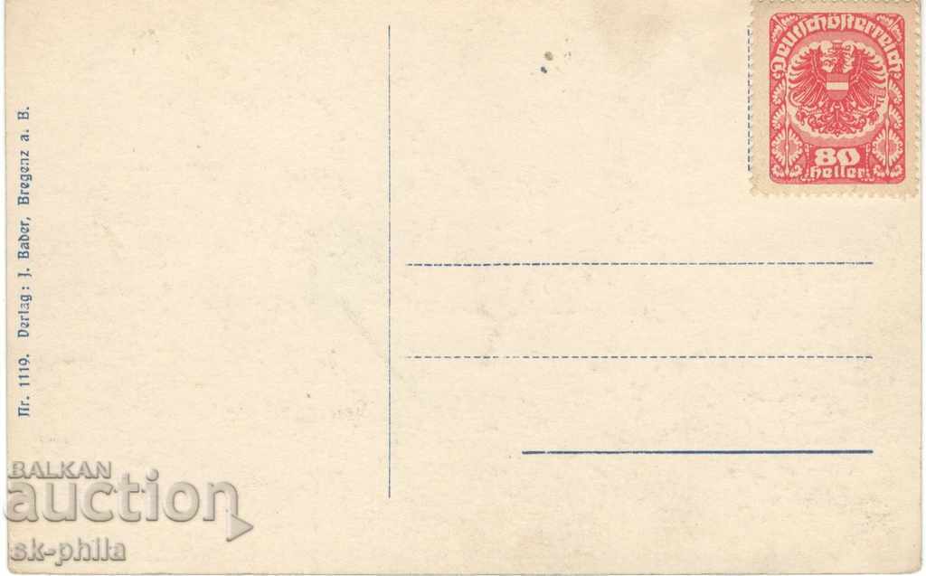Antique Postcard - Bregenz, Vista with price 2.20 BGN | € 1.12 Antique Postcard - Bregenz, Vista with price 2.20 BGN | € 1.12