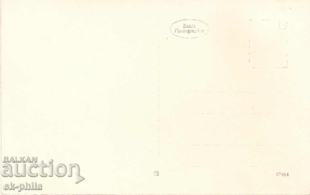 Old postcard - Vienna, Canal with price 1.30 BGN | € 0.66 Old postcard - Vienna, Canal with price 1.30 BGN | € 0.66