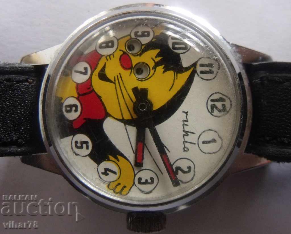 CHILDREN'S COLLECTION MODEL RUHLA-RUHLA with price 119.99 BGN | € 61.35 CHILDREN'S COLLECTION MODEL RUHLA-RUHLA with price 119.99 BGN | € 61.35