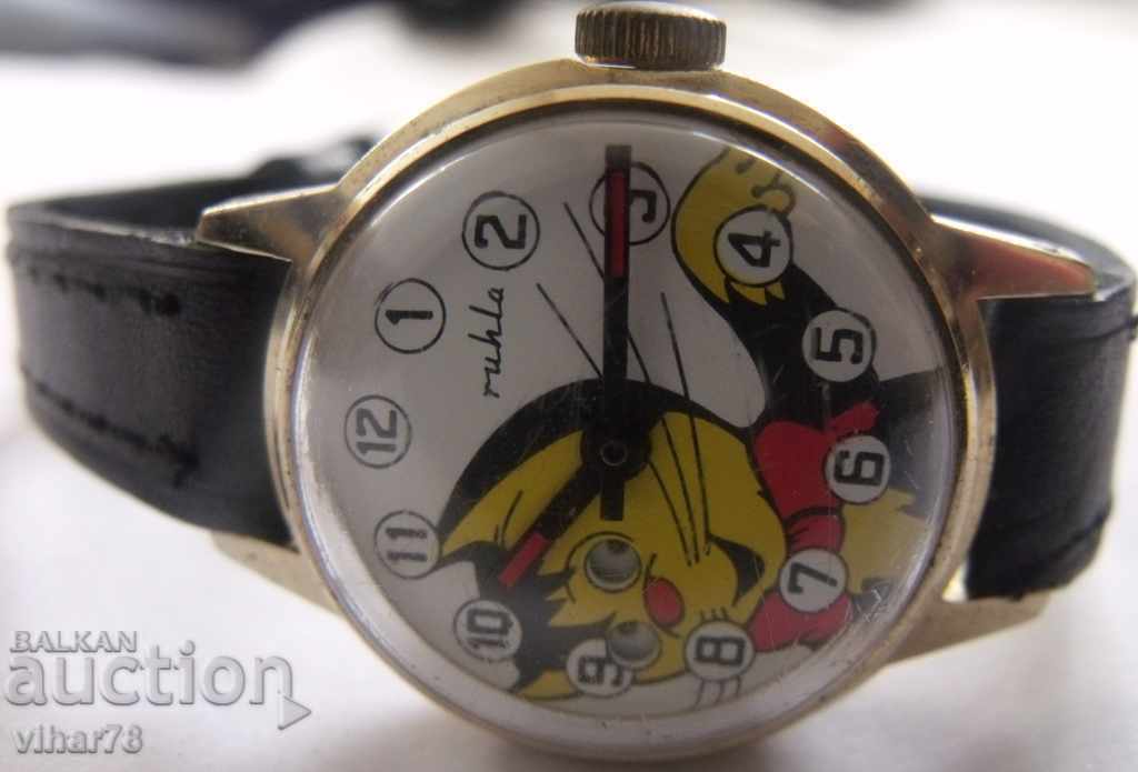 Auction  CHILDREN'S COLLECTION MODEL RUHLA-RUHLA