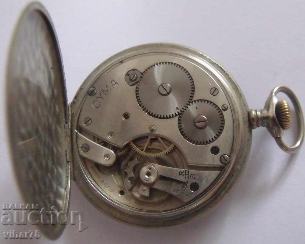 Доставка на джобен часовник-CYMA-СИМА