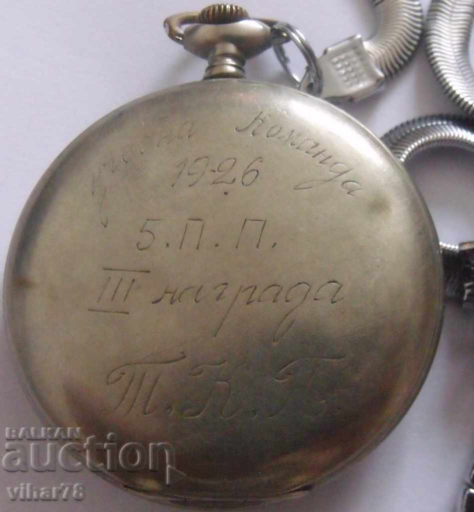 pocket watch-CYMA-SYMA - 6 pocket watch-CYMA-SYMA - 6
