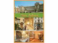 Καρτ ποστάλ - Βιέννη παλάτι Hofburg - αναμείξτε