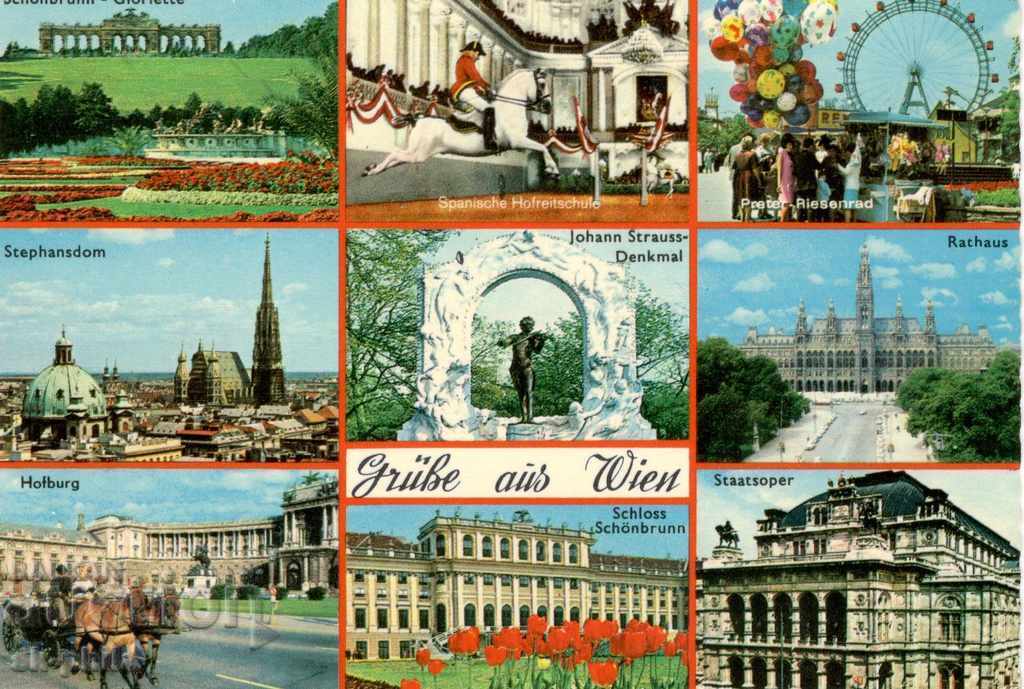 Postcard - Vienna, a mix of 9 views