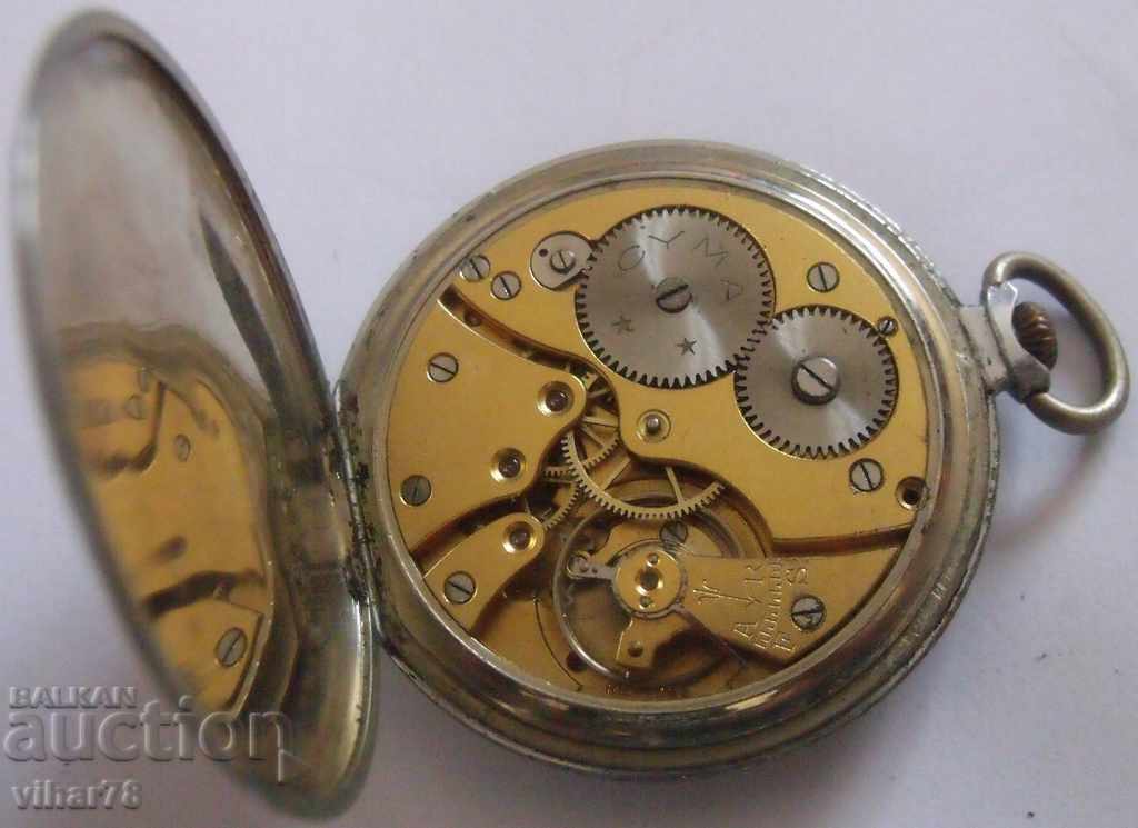 ρολόι τσέπης-CYMA-SIMA - 5 ρολόι τσέπης-CYMA-SIMA - 5