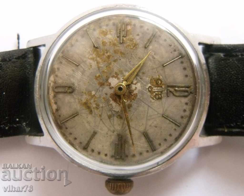 Gub-Gub-Glashutte-60.1 cu preț € 51.12 | 99.98 BGN Gub-Gub-Glashutte-60.1 cu preț € 51.12 | 99.98 BGN