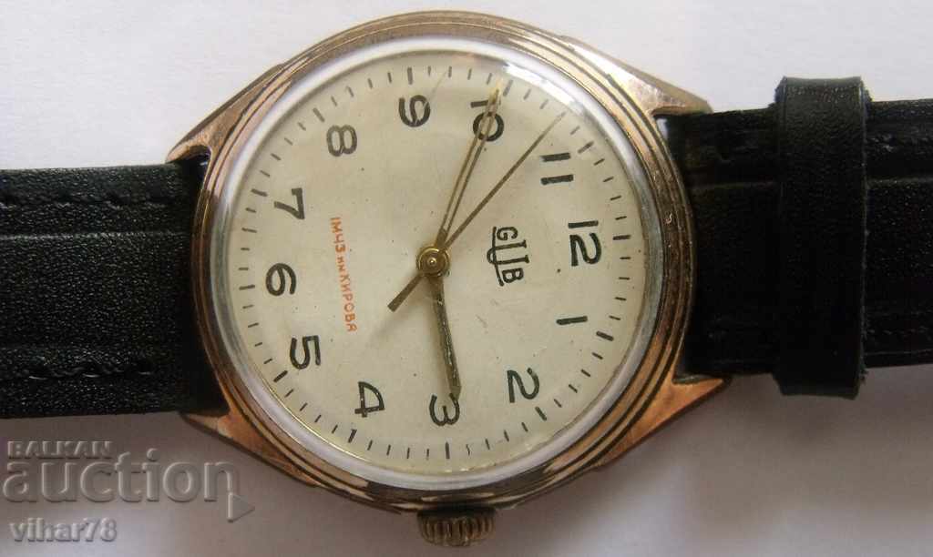 губ-gub-glashutte-60.1 with price € 99.99 | 195.56 BGN губ-gub-glashutte-60.1 with price € 99.99 | 195.56 BGN