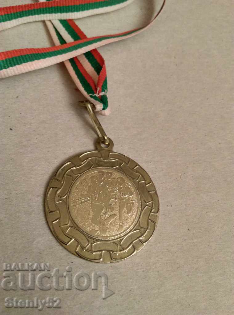 Medal "climbed Cherni vrah"