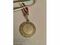Medalie „a urcat negru Peak“