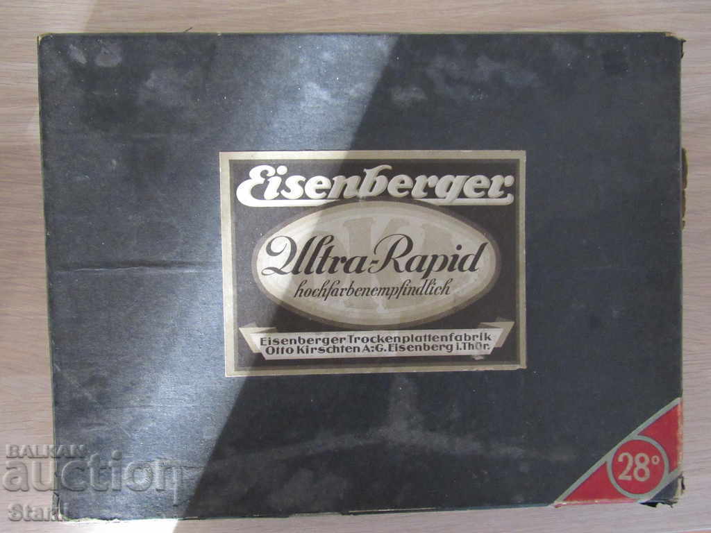 Ultra Rapid Otto Kirschten-παλιό κουτί του '30 φωτογραφία god.HHv.