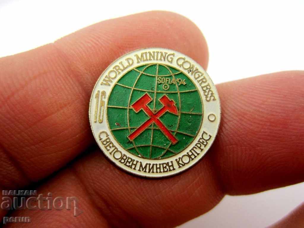 WORLD MINING CONGRESS IN SOFIA-1994-Rarity with price 4.50 BGN | € 2.30 WORLD MINING CONGRESS IN SOFIA-1994-Rarity with price 4.50 BGN | € 2.30
