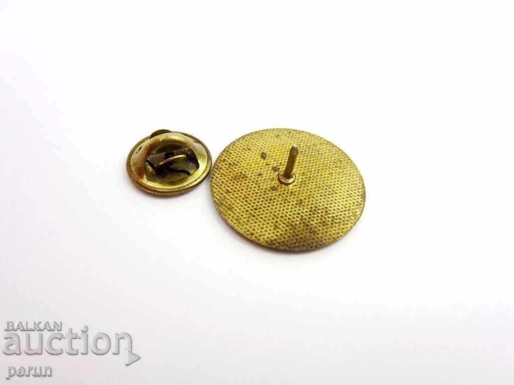 Auction WORLD MINING CONGRESS IN SOFIA-1994-Rarity Auction WORLD MINING CONGRESS IN SOFIA-1994-Rarity