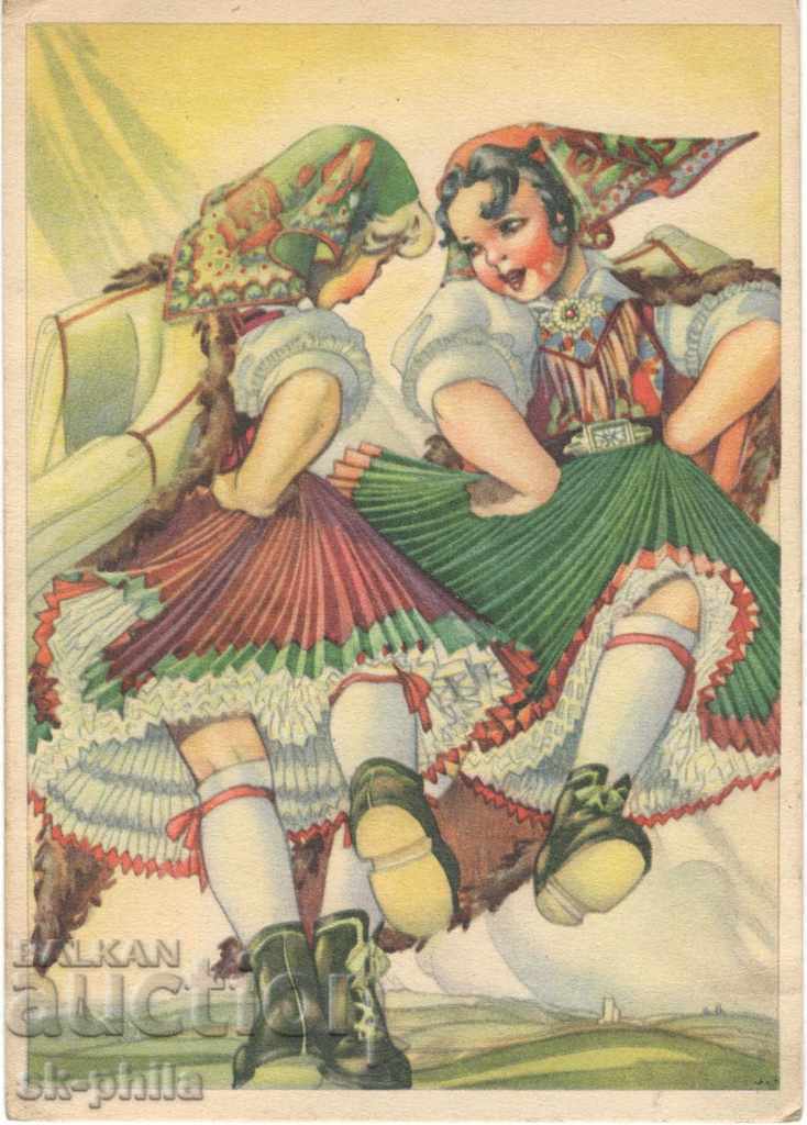 Пощенска картичка - Фолклор, Танц от Каринтия
