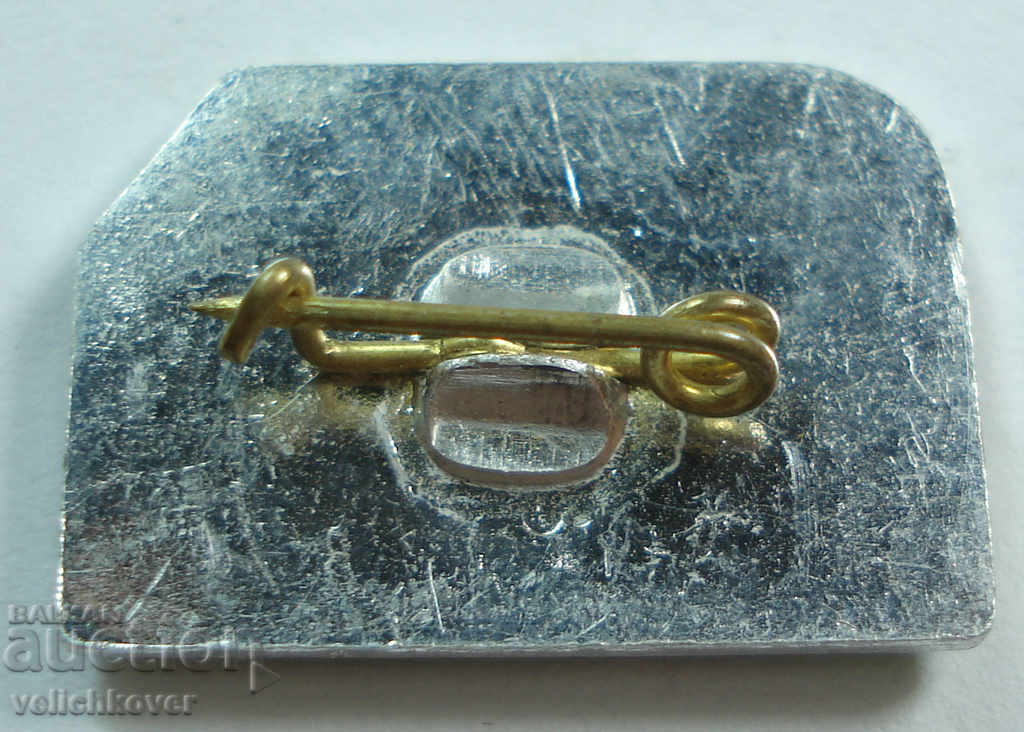 18547 Bulgaria sign Referee soccer sports club with price 3.00 BGN | € 1.53 18547 Bulgaria sign Referee soccer sports club with price 3.00 BGN | € 1.53