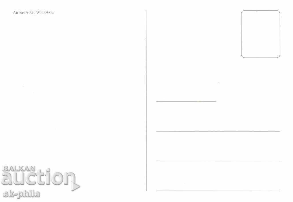 Postcard - Airbus A321 with price 1.60 BGN | € 0.82