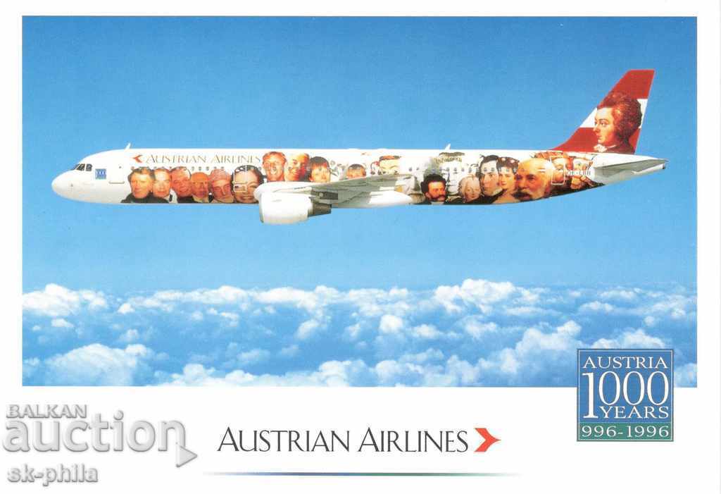 Καρτ ποστάλ - Αεροπλάνο "Aerobus - A321"