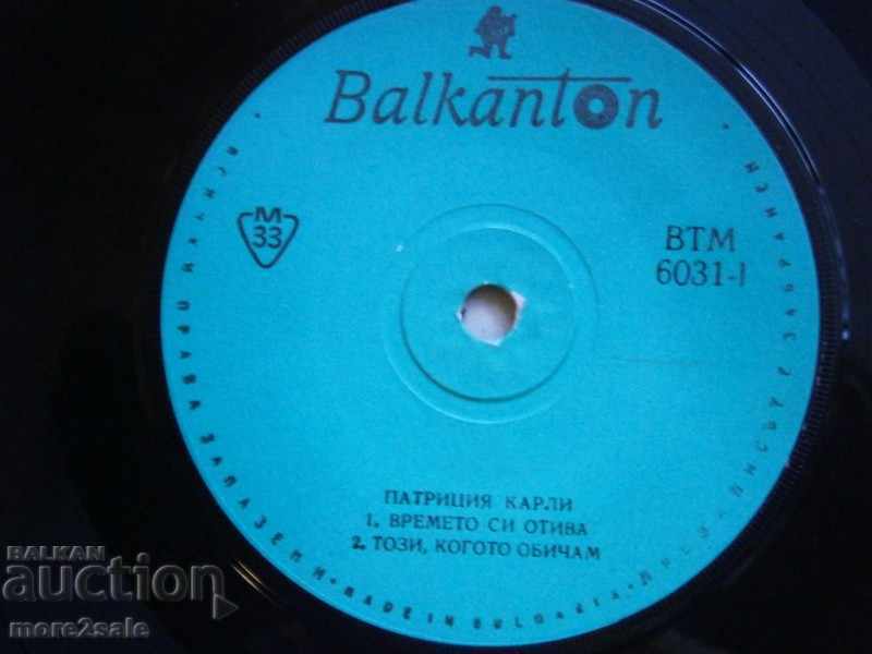 PATRICIA CARLI - small plate - BALKANTON - VTM 6031 - 5