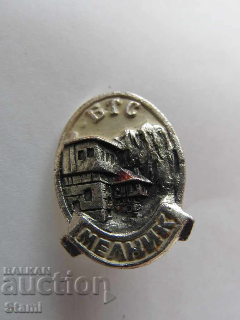 Badge BTC Melnik with price 2.50 BGN | € 1.28 Badge BTC Melnik with price 2.50 BGN | € 1.28