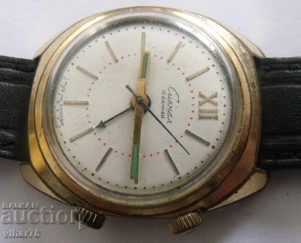 Auction  POLJOT-SIGNAL-RED MODEL