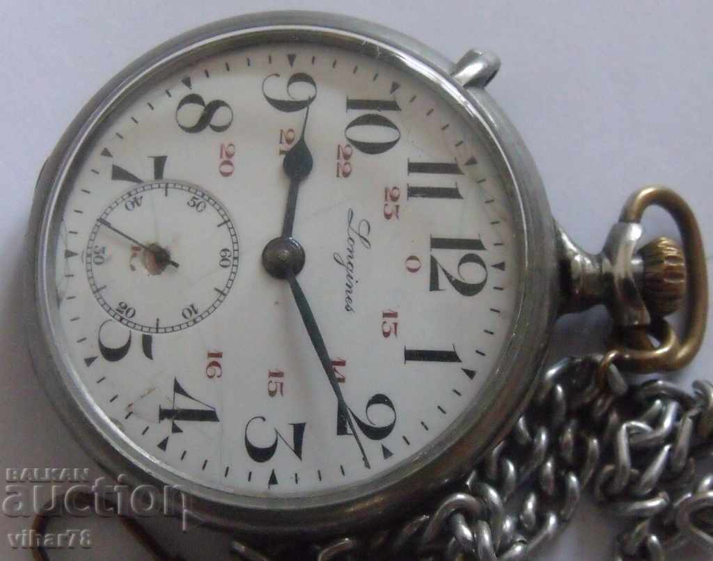 Auction GIRL CHASON-LONGINES Auction GIRL CHASON-LONGINES