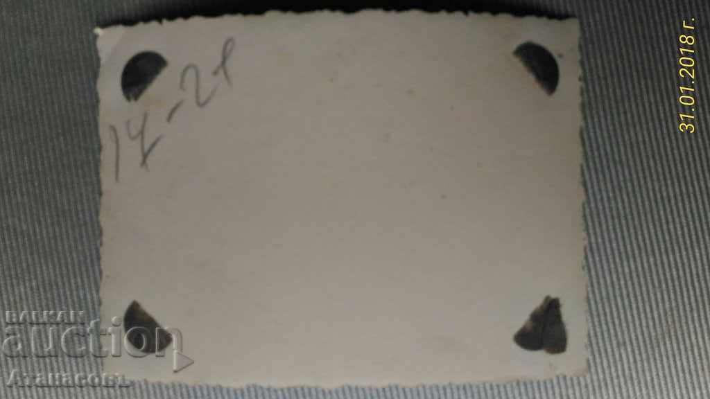 Old Picture Secret Service Aircraft with price 10.00 BGN | € 5.11 Old Picture Secret Service Aircraft with price 10.00 BGN | € 5.11