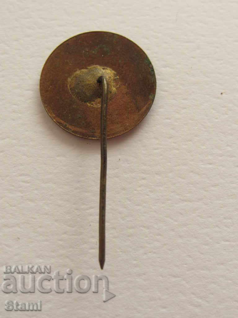 Auction Badge: Plovdiv Fair Auction Badge: Plovdiv Fair