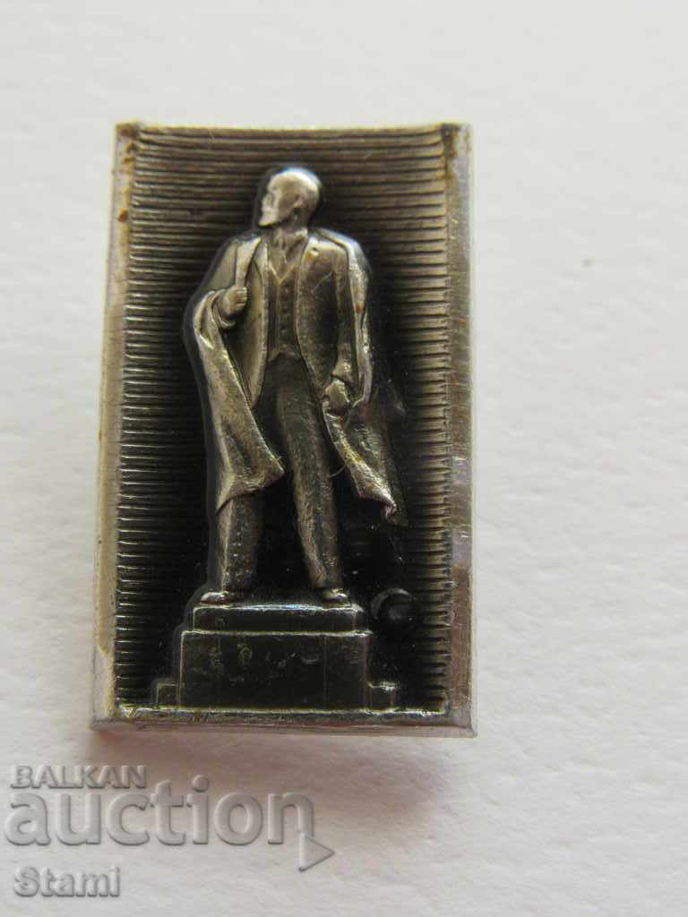 Badge: Lenin with price 2.50 BGN | € 1.28