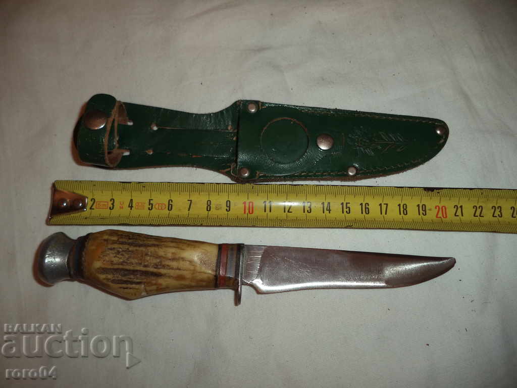 STAR GERMAN HUNTING BUCK with price 89.10 BGN | € 45.56 STAR GERMAN HUNTING BUCK with price 89.10 BGN | € 45.56