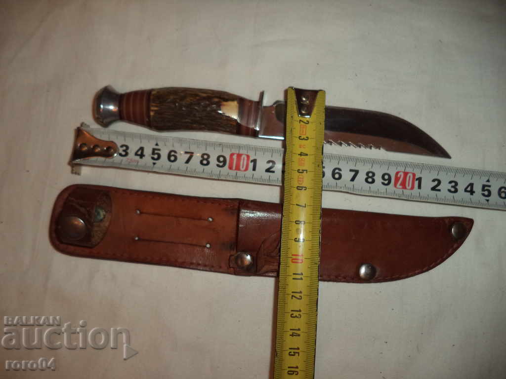 STAR HUNTING BODY WITH TRIOON IN EXCELLENT CONDITION - 5 STAR HUNTING BODY WITH TRIOON IN EXCELLENT CONDITION - 5