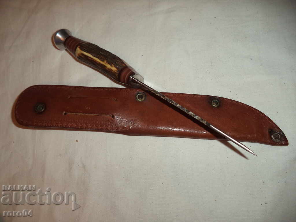 STAR HUNTING BODY WITH TRIOON IN EXCELLENT CONDITION - 6 STAR HUNTING BODY WITH TRIOON IN EXCELLENT CONDITION - 6