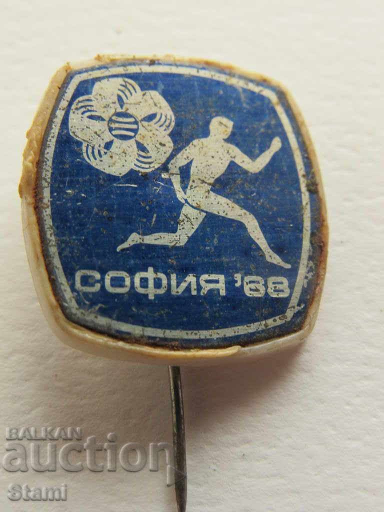 Badge: International Youth Festival in Sofia 1968 with price 5.50 BGN | € 2.81 Badge: International Youth Festival in Sofia 1968 with price 5.50 BGN | € 2.81