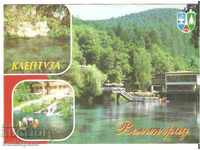 Καρτ ποστάλ Βουλγαρία Velingrad 6 *