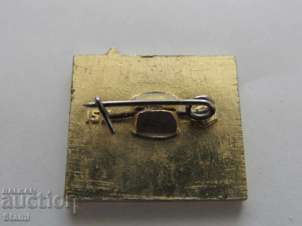 Δημοπρασία Σήμα: Κρεμλίνο της Μόσχας Δημοπρασία Σήμα: Κρεμλίνο της Μόσχας