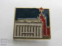 Badge: Moscow Kremlin