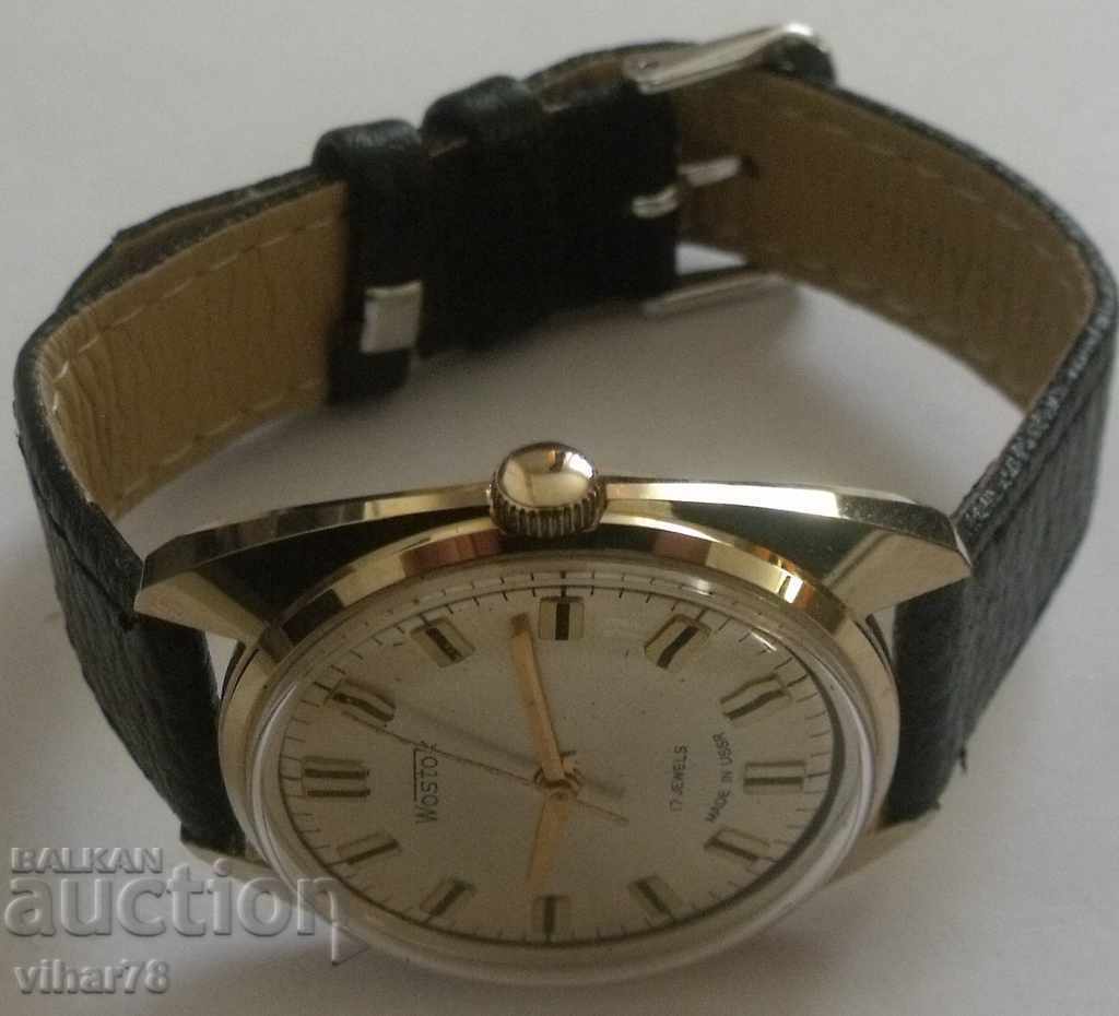 Delivery of CHOOSE VOSTOCK`-MINT-AREA Delivery of CHOOSE VOSTOCK`-MINT-AREA