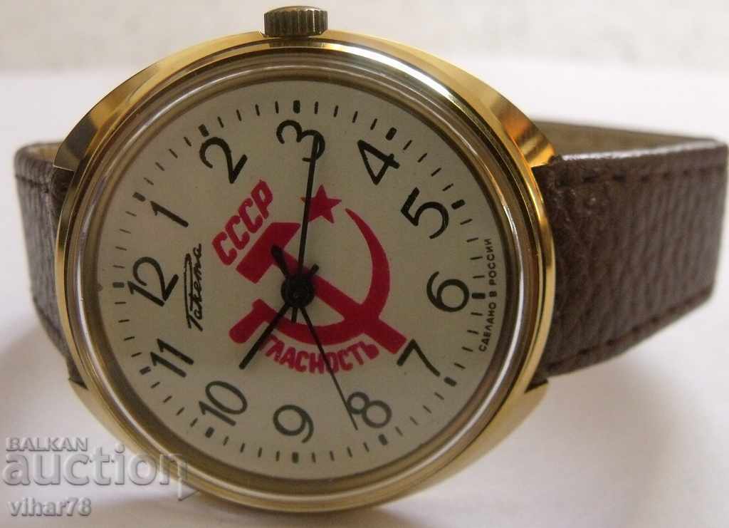 Delivery of RACK - MINT Delivery of RACK - MINT