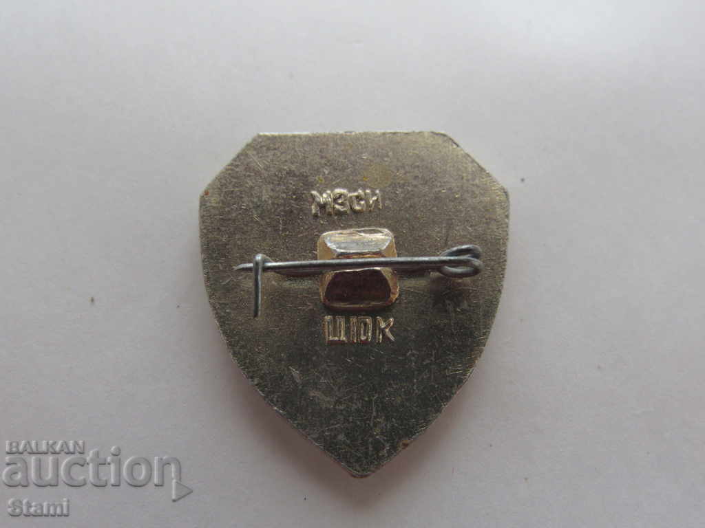 Auction Badge: Orel Город крепость XVI в. Auction Badge: Orel Город крепость XVI в.